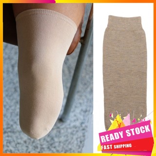 Gfgfgfgg HURRISE 5pcs Stump Socks Set  Shrinker Limb Compression Amputee Soft Breathable Protective for Daily Life