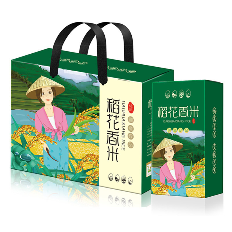 Novo estilo caixa de embalagem de arroz orgânico Wuchang arroz flor perfumado caixa de presente de arroz nordeste arroz 