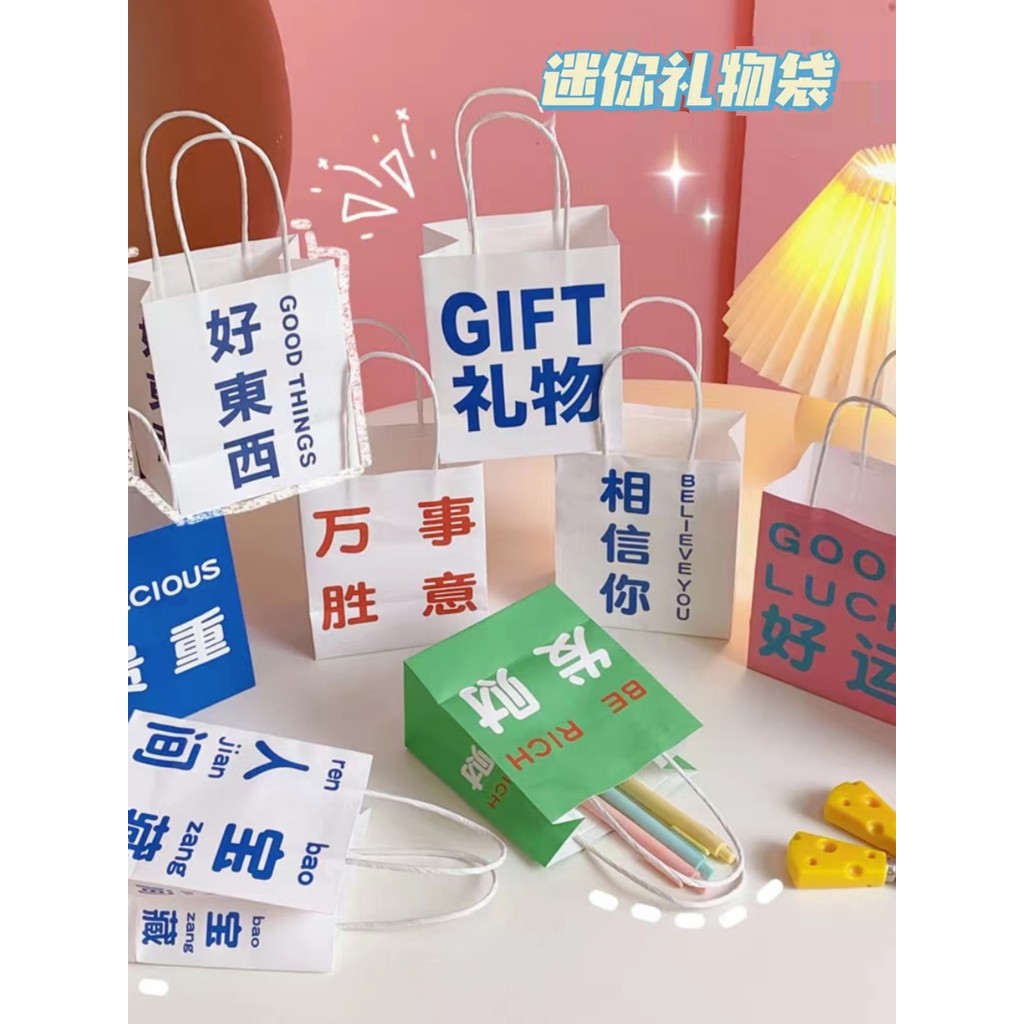 Saco de presente criativo saco de presente bolsa literária feriado requintado masculino feminino buquê de aniversário em