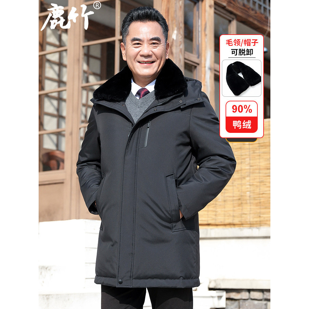 Pai roupas de inverno jaqueta de comprimento médio masculina de meia-idade roupas masculinas idosas com capuz Pai macacã