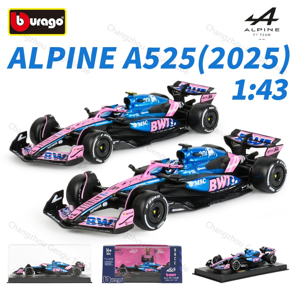 Bburago 1 : 43 BWT Alpine A525 2025 Monaco GP F1 Fórmula Carro Veículos Fundidos Modelo Colecionável Brinquedos De Corri