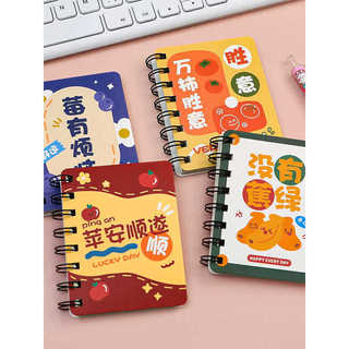 Bobina de desenho animado, caderno pequeno, fofo, portátil, notas, lição de casa, registro, livro de bolso, escola primá