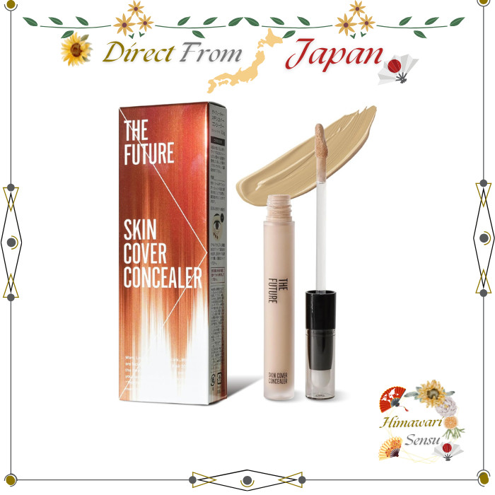 THE FUTURE Skin Cover Concealer for Men Beard Shadow Dark Circle Cover【 Direct from Japan 】
