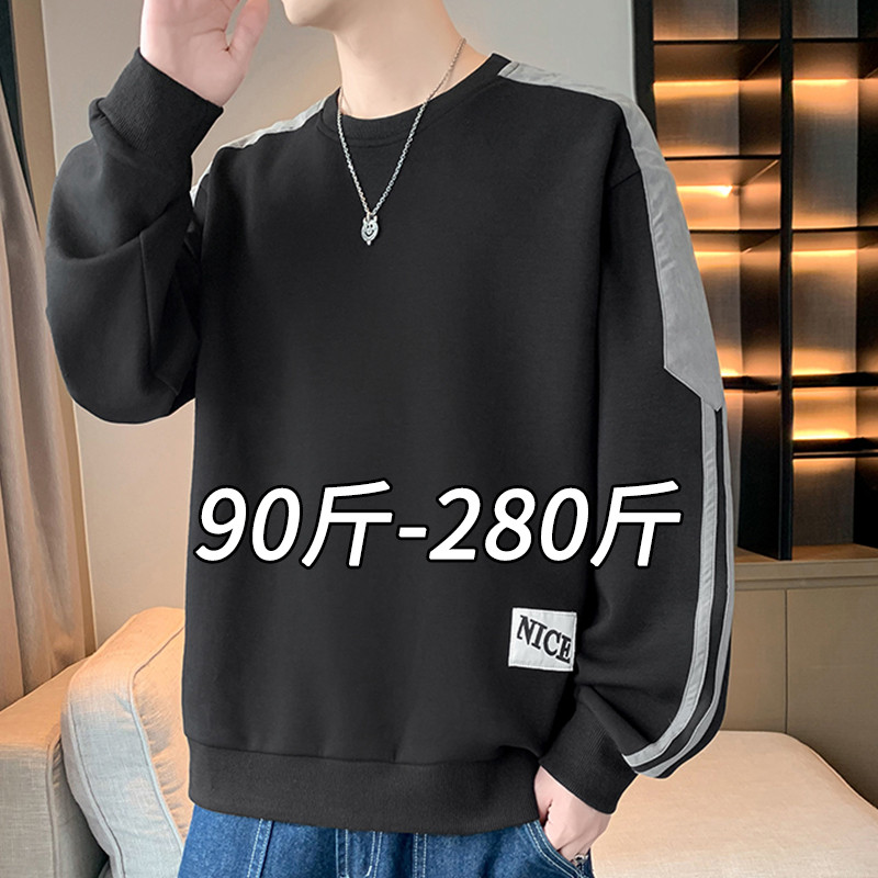 Contraste cor moletom masculino primavera outono mais gordura plus Size manga comprida camiseta gordura masculina solta 