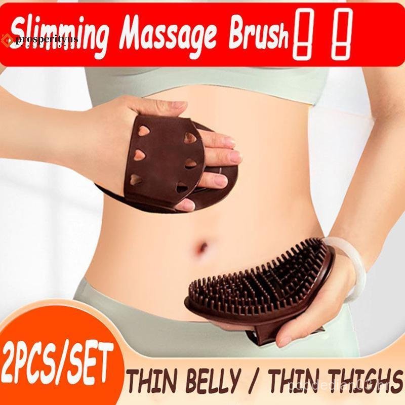 [prosperityus] Conjunto De 2 Escovas De Massagem Marrons Para Perda De Peso Meridiano Corporal Em Casa Salão De Beleza [