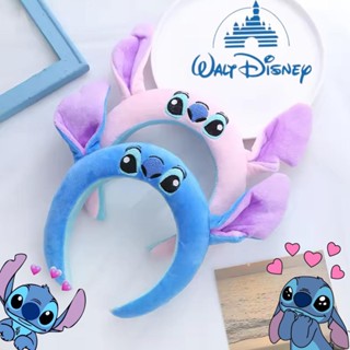 Tiara Kawaii Stitch Lilo & Stitch Desenho Animado Coroa de Pelúcia Personagem Animado Cocar em Oferta na Shopee