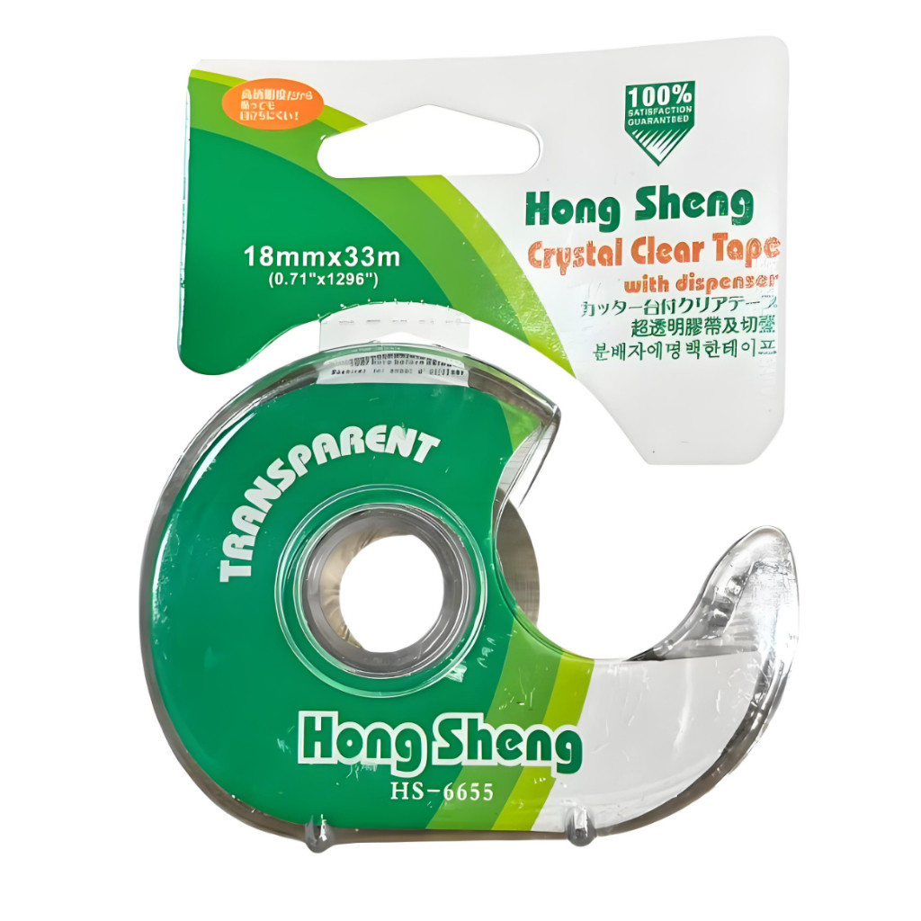 Porta Fita Adesiva Suporte Durex Dispenser Pequeno Portátil Mesa Escritório Material Escolar em Oferta na Shopee