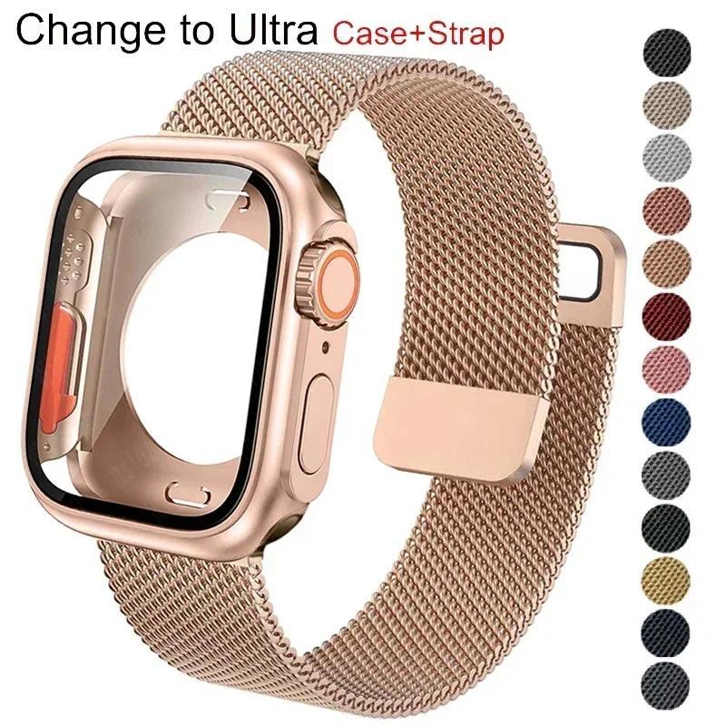 Mudança Para Caixa De Vidro Ultra + Pulseira Magnética Compatível Apple Watch Sé