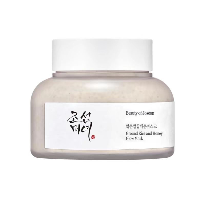 Coreano Beauty Creme Hidratante Máscara Nutritiva Duradoura Iluminando Tom de Pele Máscara de Arroz 150ml