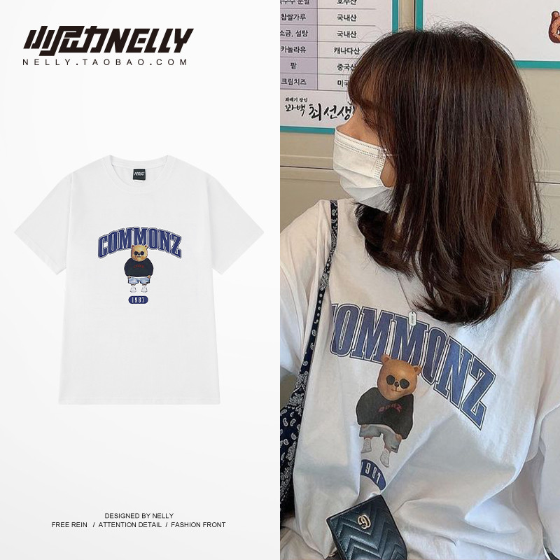 Ins urso de manga curta Street Wear verão camiseta nacional na moda sensor de temperatura casal que muda de cor