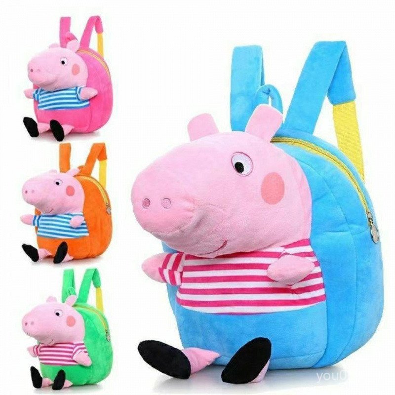 Mochila Fofa da Peppa Pig para Crianças, Meninos e Meninas de 1 a 6 Anos de Idade