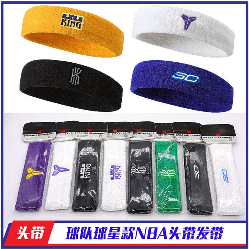 Faixa de cabeça esportiva de basquete Kobe Bryant, faixa de cabeça protetora e absorvente de suor para corrida, para jog