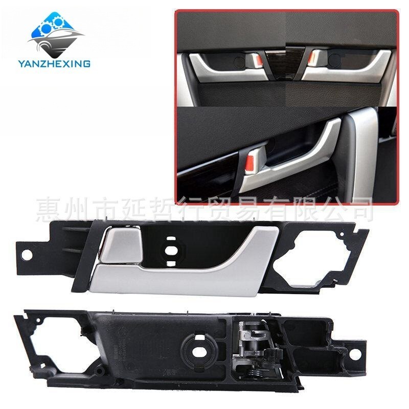 Adequado para Chevrolet 2008-2017 captiva captiva maçaneta da porta interna fivela maçaneta da porta produto de alta qua