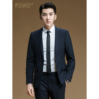 Terno masculino terno fino-ajuste negócios preto High-End terno jaqueta Formal terno casamento noivo vestido de casament