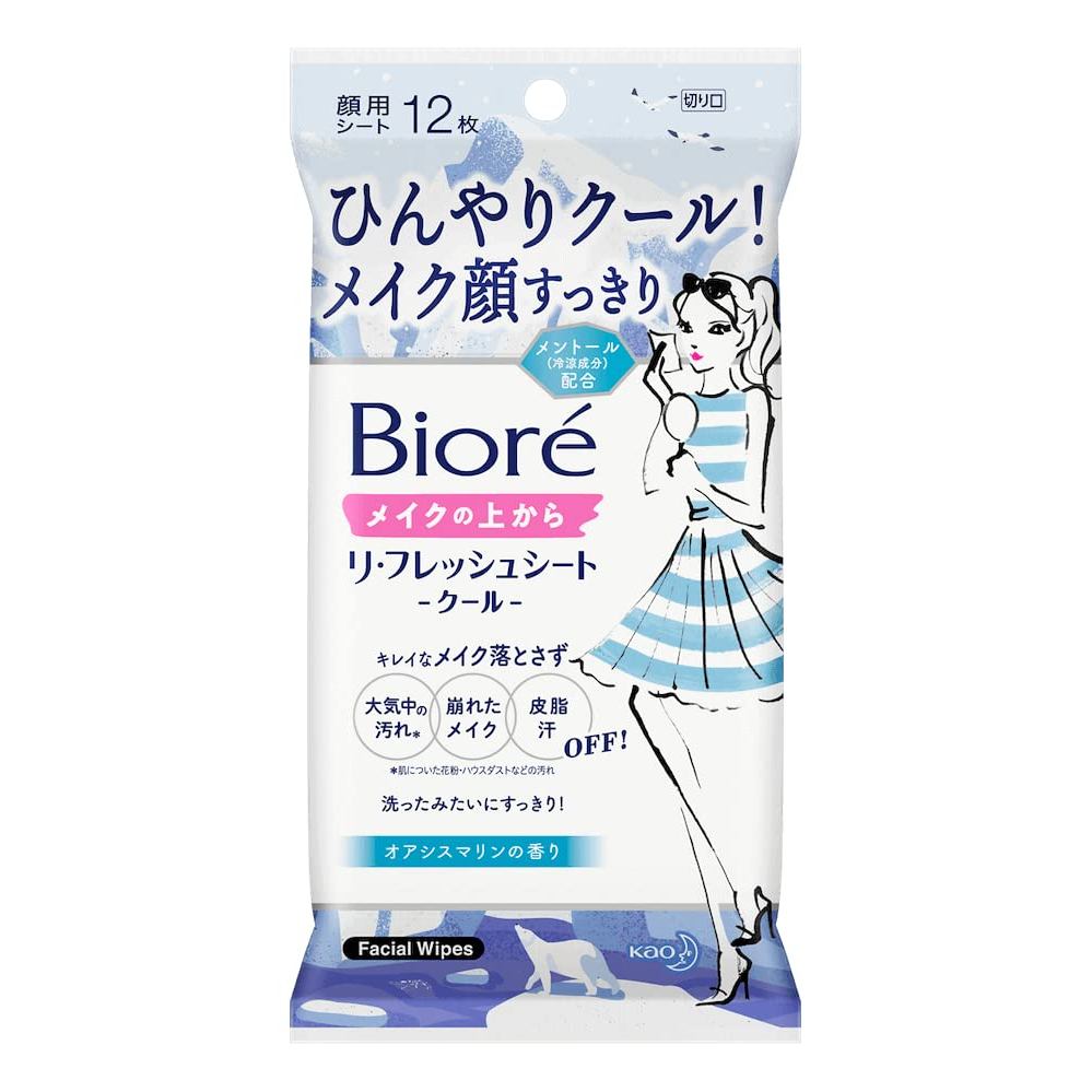 Kao Biore Refreshing Sheets Cool [12 sheets] for use over makeup.- Shipping from Japan -