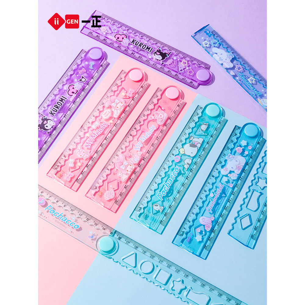 Yizheng Papelaria para estudantes Sanrio Papelaria infantil Régua dobrável multifuncional de 30 cm para meninas do ensin
