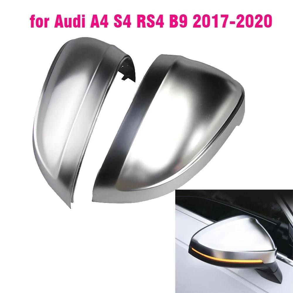 Para Audi A4 A5 S4 S5 B9 Espelho Retrovisor Do Carro Capa Asa Lateral Proteger Quadro Cobre Guarnição Prata Fosco Cromo