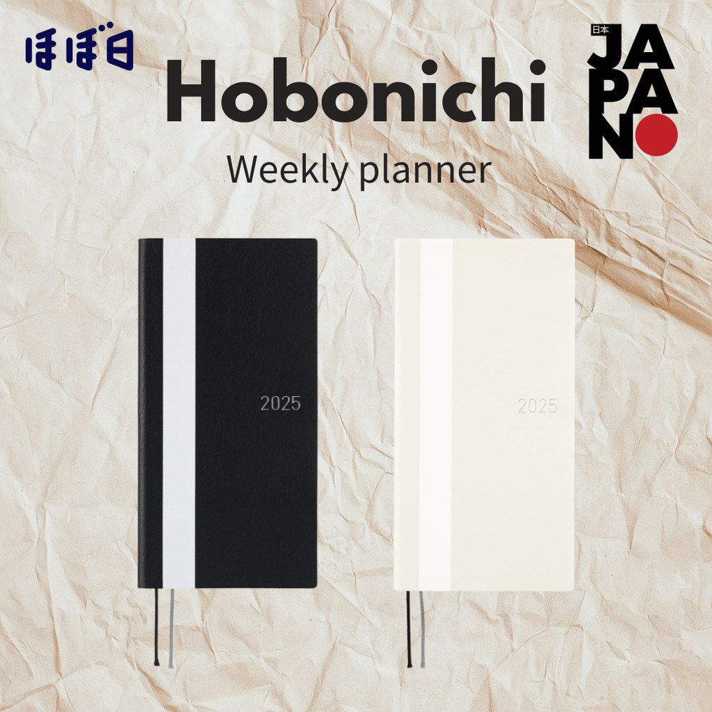 Hobonichi Techo 2025 Weeks White Line/Black April Start Weekly Planner Weekly Left Slim Vertical Long