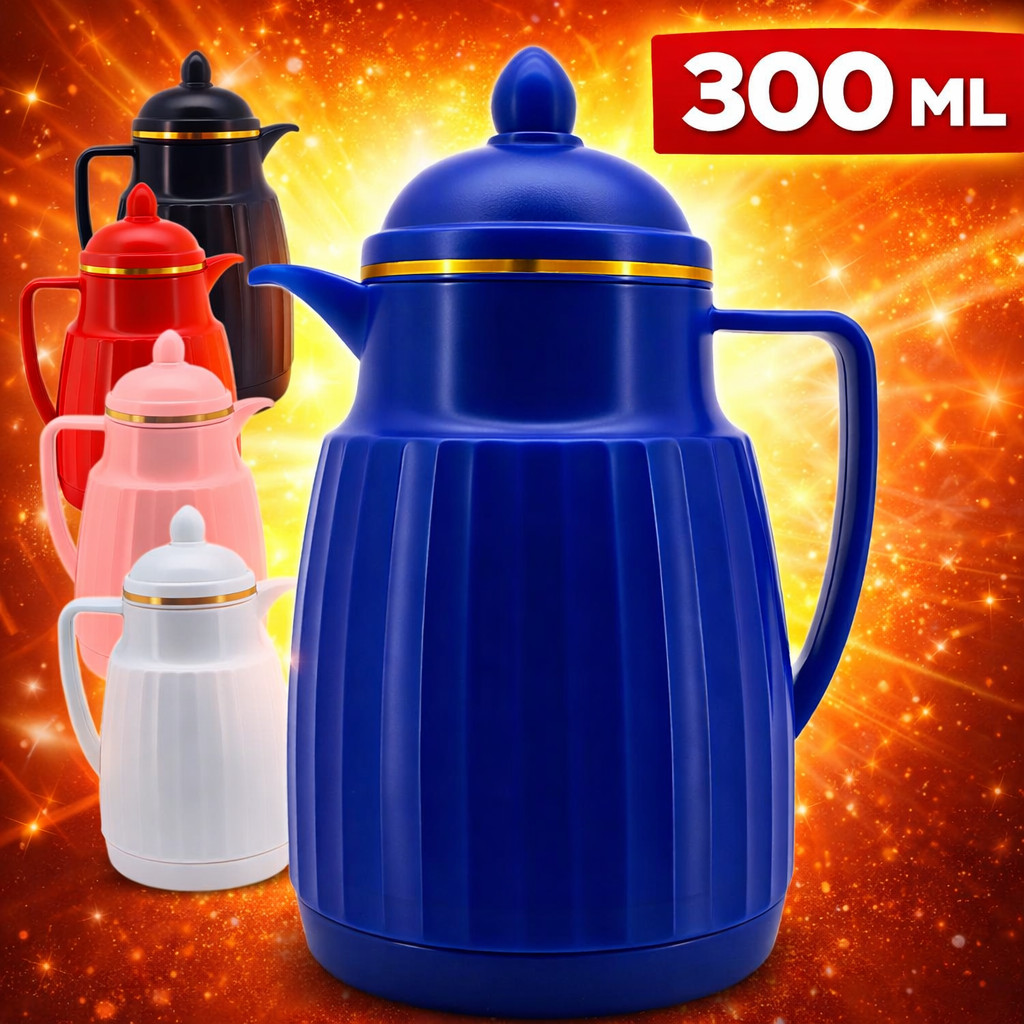 MINI GARRAFA TÉRMICA 300ML PRÁTICA PORTÁTIL PARA CAFÉ