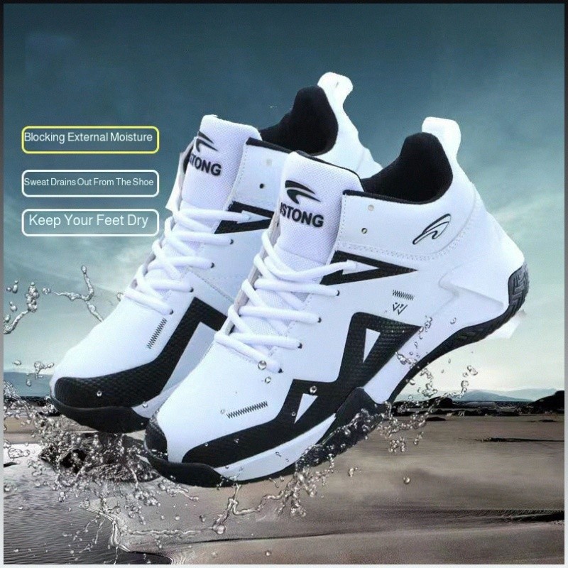 Tênis masculinos de cano alto, tênis de basquete da moda, tênis de skate, tênis de couro