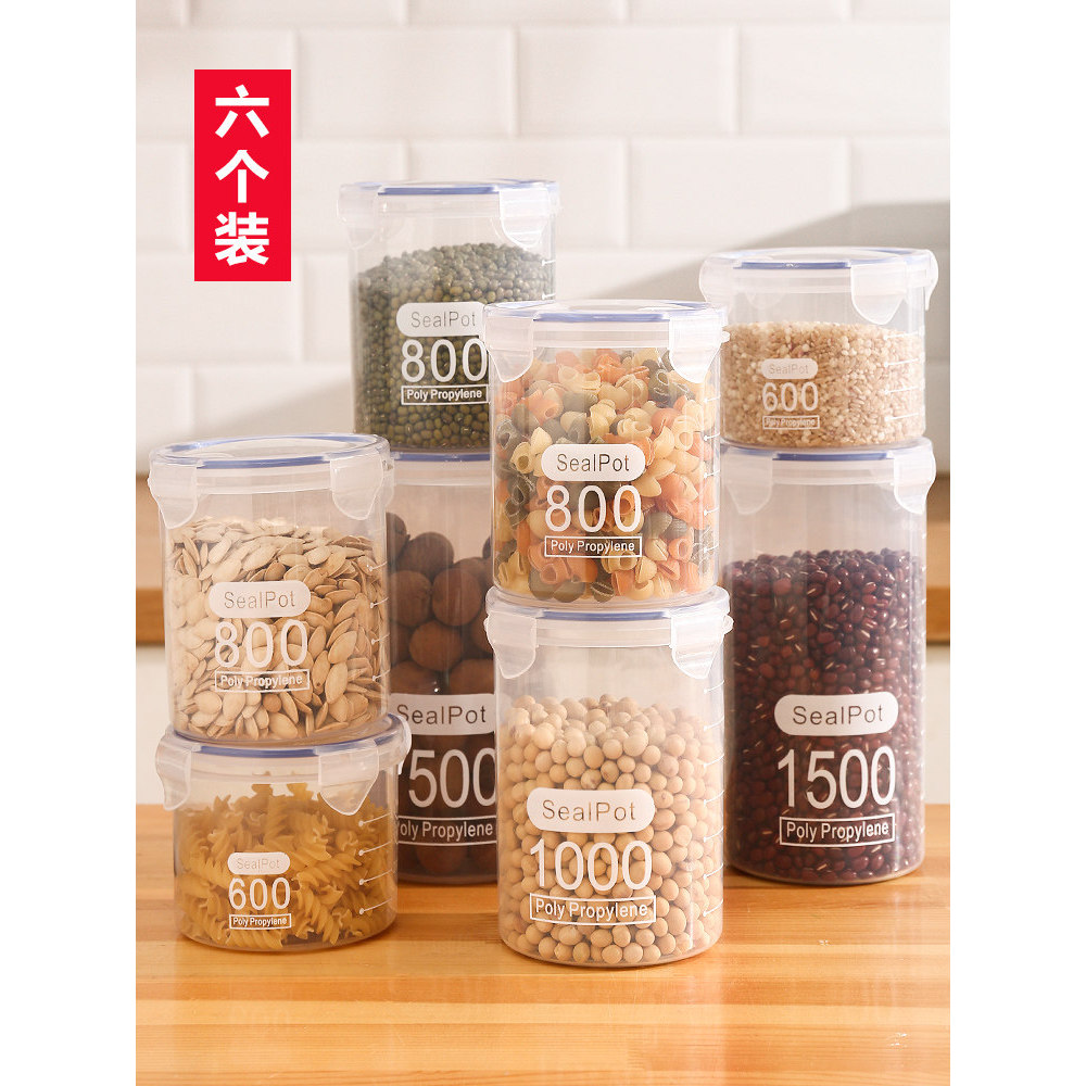 Jarra selada de cozinha, jarra de plástico para armazenamento de alimentos, grãos, lanches de cozinha, armazenamento de