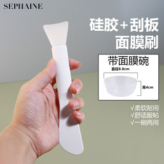 Escova de máscara de silicone de duas cabeças, escova de máscara de silicone de duas cabeças, aplicador de silicone, col