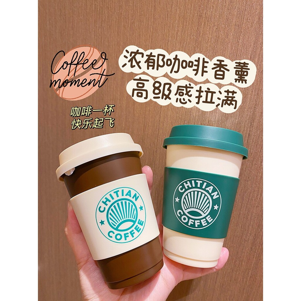 Cheiro de café carro aromaterapia bálsamo sólido uso Interior do carro desodorante de ventilação de ar fragrância de lon