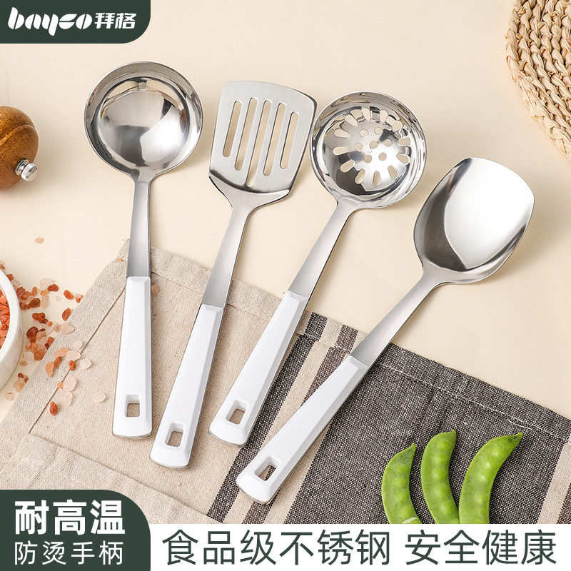Baege espátula conjunto de utensílios de cozinha cozinha do agregado familiar grau alimentício aço inoxidável cozinhar e