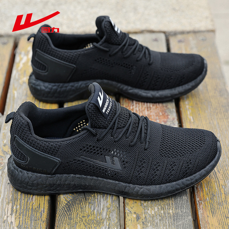 Puxar para trás 2023 novo estilo masculino rendas oco malha sapatos casuais respirável resistente ao desgaste confortáve