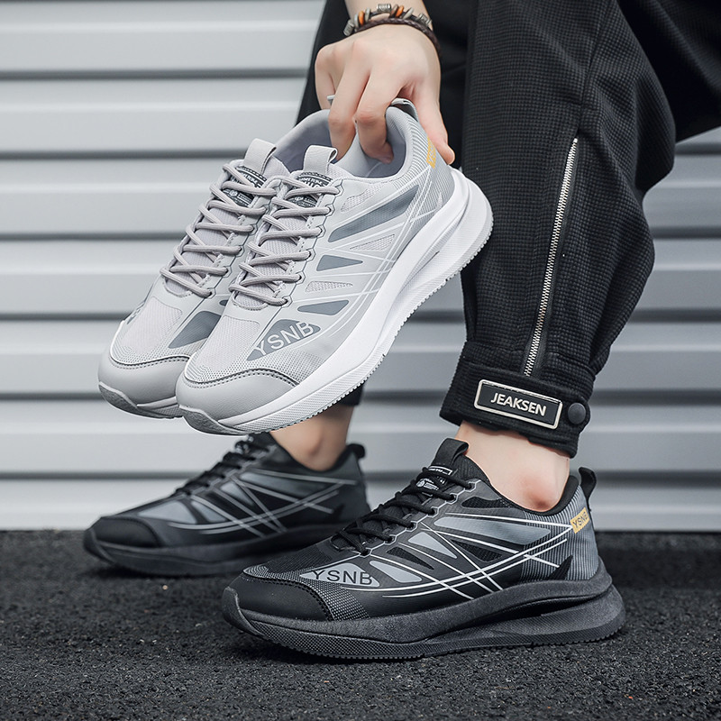 Moda masculina tênis de corrida All-Match esportes casuais tênis de corrida ao ar livre masculino