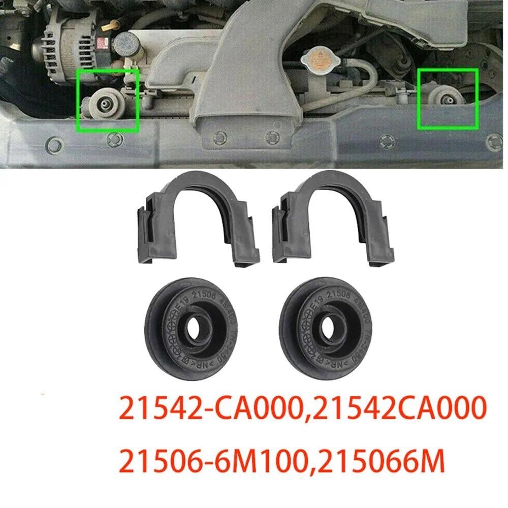 Para Murano 3.5L 03-14 Nissan Rogue Altima Montagem Bucha Suporte De Do Radiador 21542-CA000 Acessórios Carro