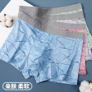 Cuecas boxer masculinas de algodão puro, cuecas boxer masculinas, cuecas boxer respiráveis, cuecas boxer masculinas, ade