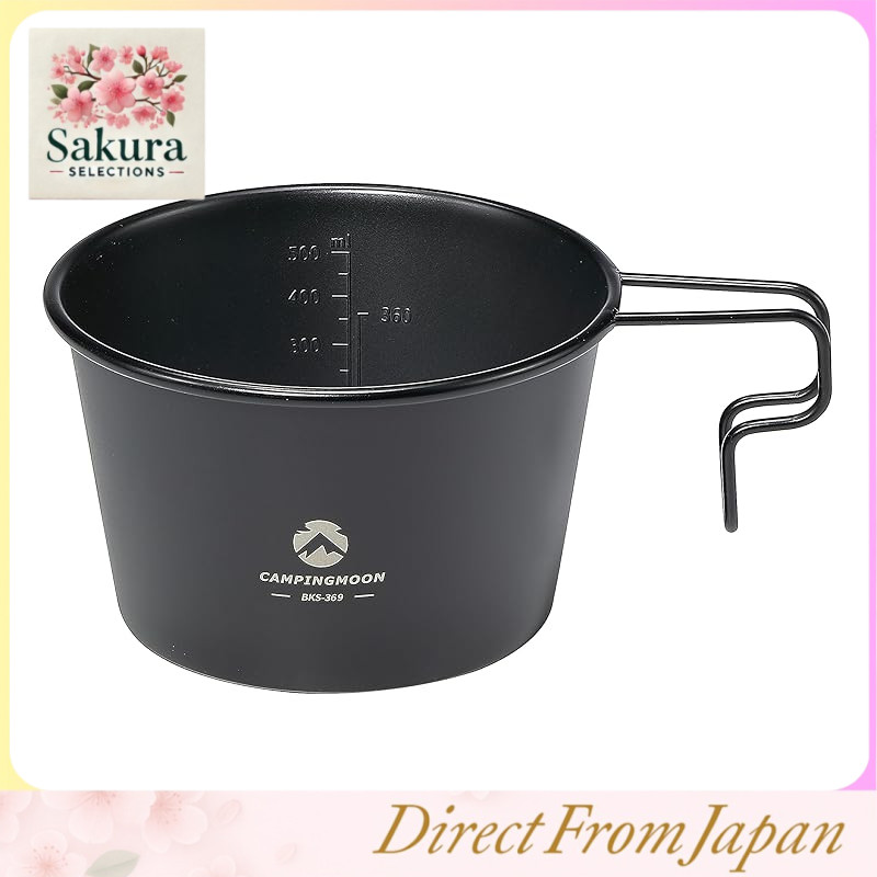 CAMPING MOON Deep Sierra Cup 600ml Outdoor Camping Black Deep Style Set