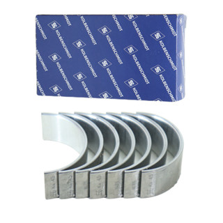 Jg Bronzina Biela Medida 075 Gol Parati 1.0 16v 1997 A 2005 em Oferta na Shopee