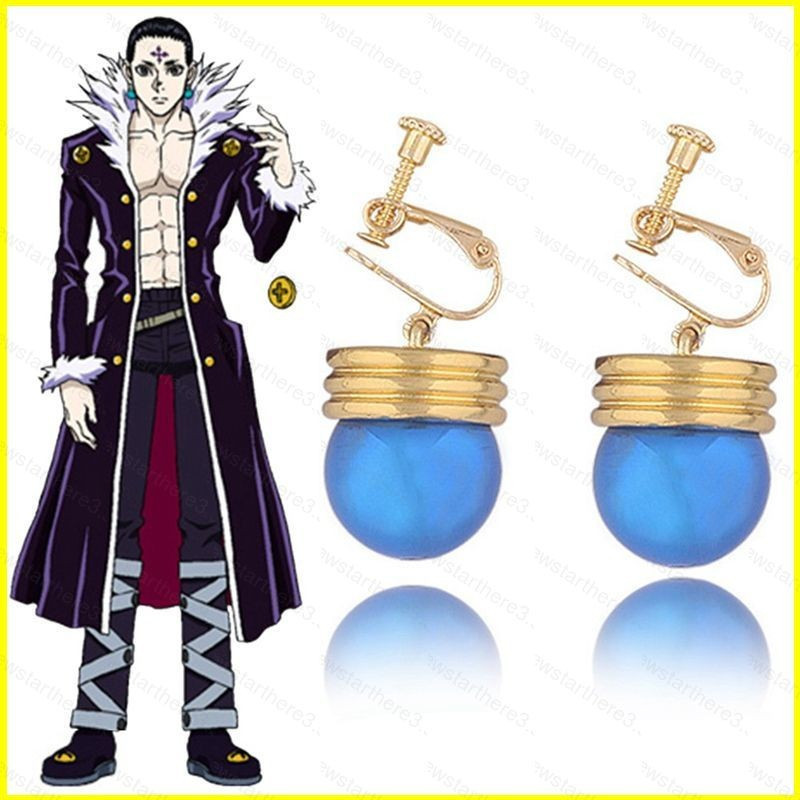 NS3 Hunter X KURORO RUSHIRUFURU Brinco Feito À Mão 1 Par Anime Cosplay Prop SN3