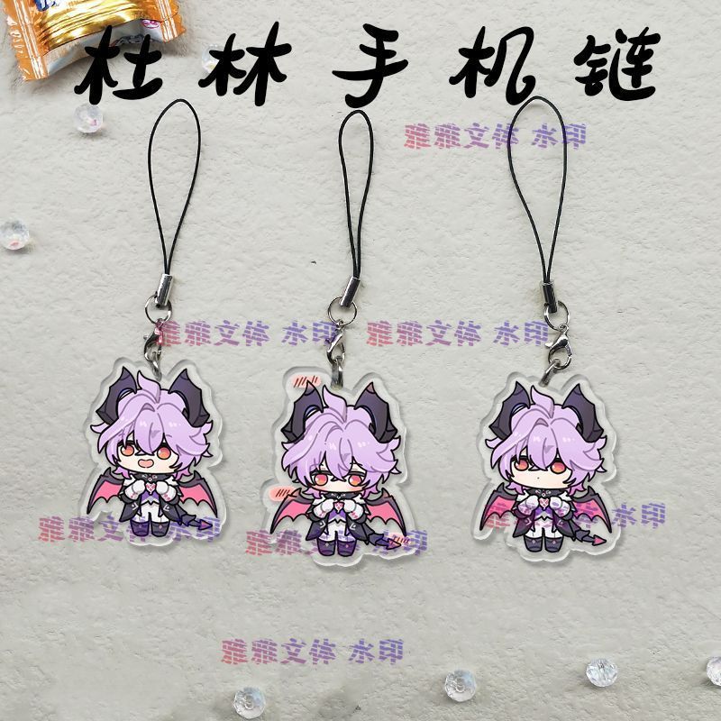 3 Pçs/Set Jogo Dos Desenhos Animados Cordão Do Telefone Móvel Durin Correias Chaveiro Sacos Pingente em Oferta na Shopee