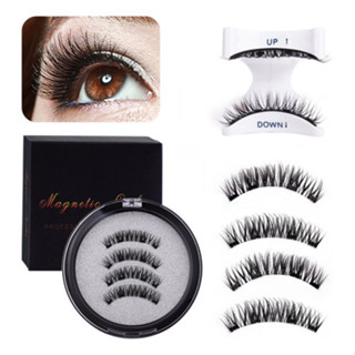 Cílios Postiços Magnéticos Com Aplicador - No Brasil em Oferta na Shopee