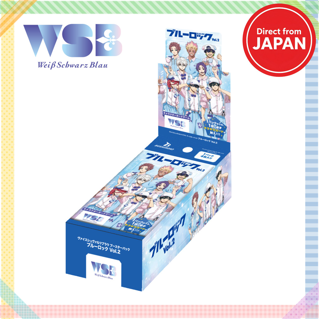 Weiss Schwarz Blau BUSHIROAD Booster Pack Blue Lock Vol.2 BOX