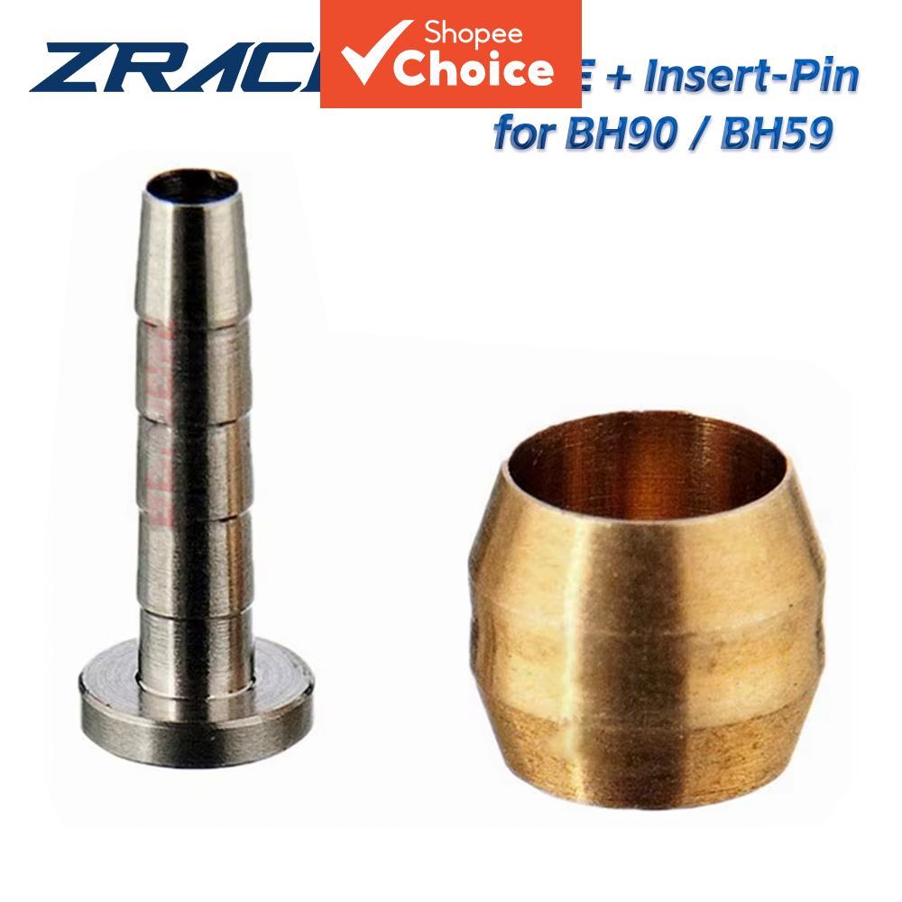 Conjunto de Insertos ZRACE para Mangueira de Freio SM-BH90 / SM-BH59 (OLIVA + Pino de Inserto) conexões para mangueira