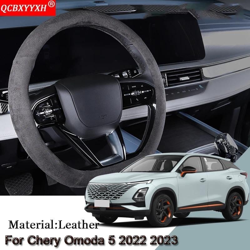 1 Pçs Estilo Do Carro Couro Para Chery Omoda 5 2022 2023 Capa De Volante Cubos Interior Acessórios Automóveis