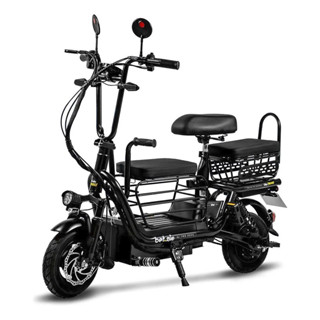 Bicicleta Elétrica Bet.Zin 500W 48V Autonomia 25km Two Dogs em Oferta na Shopee