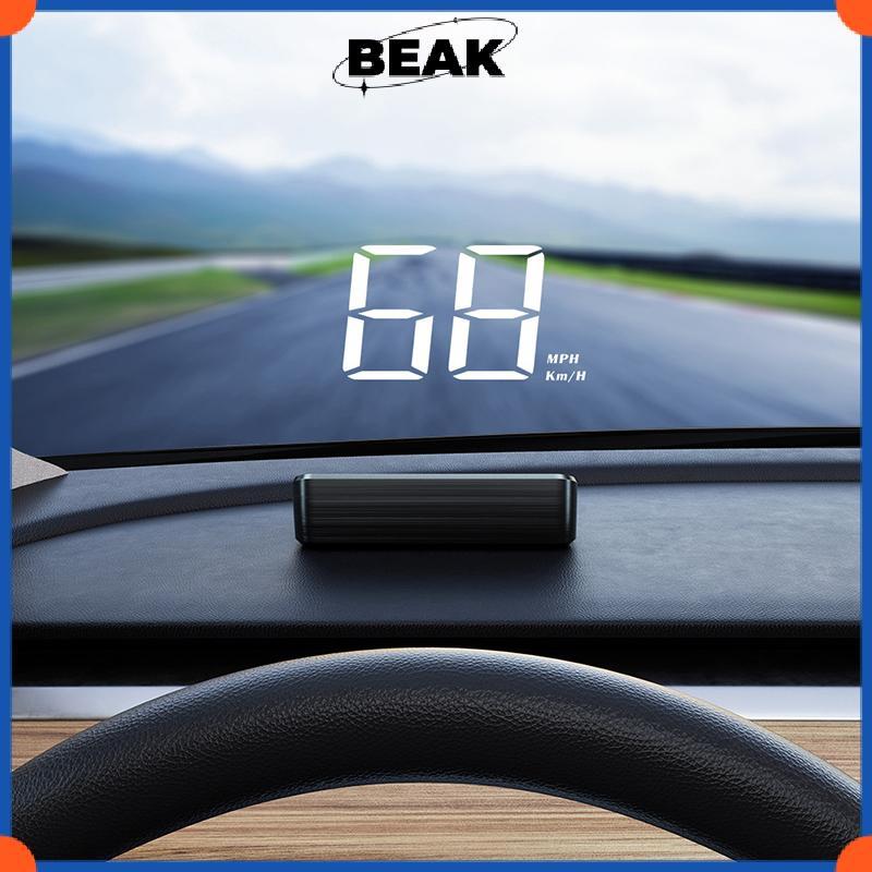 BEAK Carro HUD Velocímetro GPS Head Up Display Medidor De Velocidade Digital Pára-Brisa Projetor Casa
