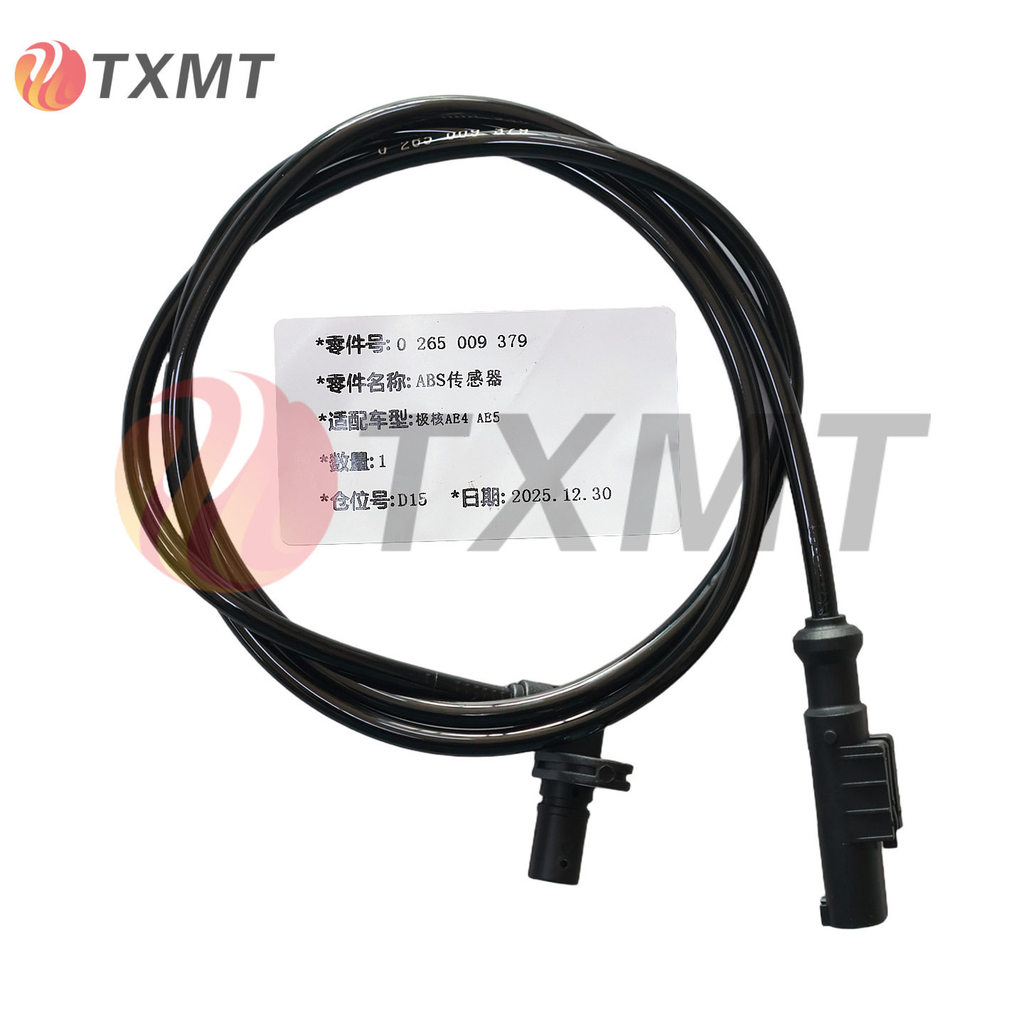 Adequado para Extreme Core AE8 AE4 AE5 Veículo Elétrico ABS Sensor ABS Cronômetro Linha Sensor de Velocidade