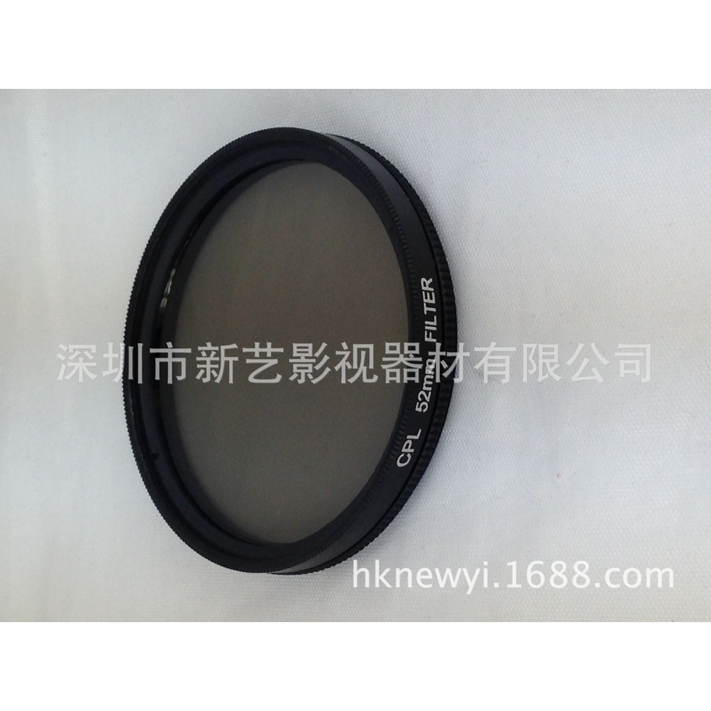   Filtro Polarizador Circular Neutro Xinyi CPL 52MM 52mm CPL