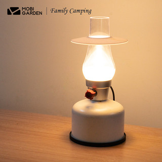 Mugao flauta Starlight Retro luz de acampamento ao ar livre tanque gás luz led recarregável iluminação acampamento luz t