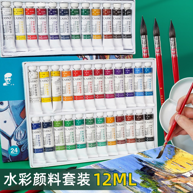 Material de pintura Phoenix Tinta aquarela Série Picasso Tinta aquarela 12 cores 18 cores Conjunto de 24 cores Tinta aqu