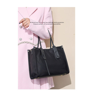 Bolsa feminina grande capacidade sacola bolsa de pano de náilon textura Commuter bolsa de ombro bolsa feminina novo esti