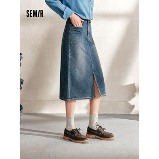Senrou Jeans|Morima saia jeans feminina dividida saia longa pernas longas outono estilo sal retrô saia reta legal