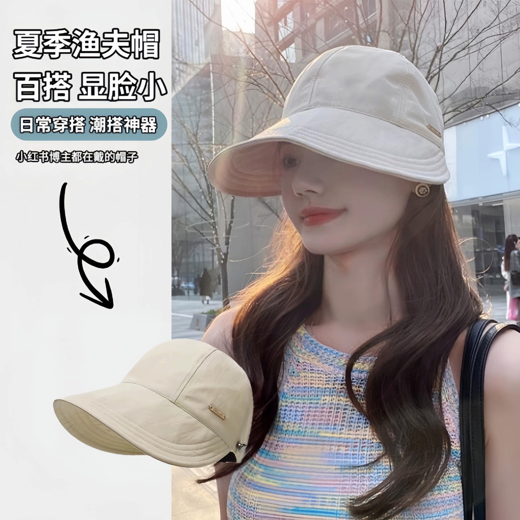 Novo estilo primavera verão venda quente versão coreana chapéu de sol ao ar livre All-Match Casual chapéu de sol meio oc