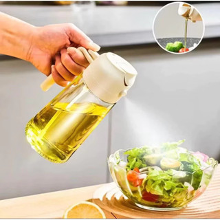 Spray Borrifador Dosador 2 em 1 Azeite Vinagre Oléo Vidro Modelo Galheteiro Cozinha 470ML feng.s em Oferta na Shopee